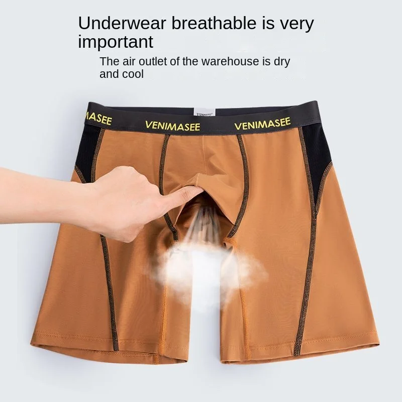 Man Foreskin Penis Hole Boxers Front Open Hole Bulge Dick U-Convex Underwear Double Layer Reduce Sensitivity Slip Panties Briefs