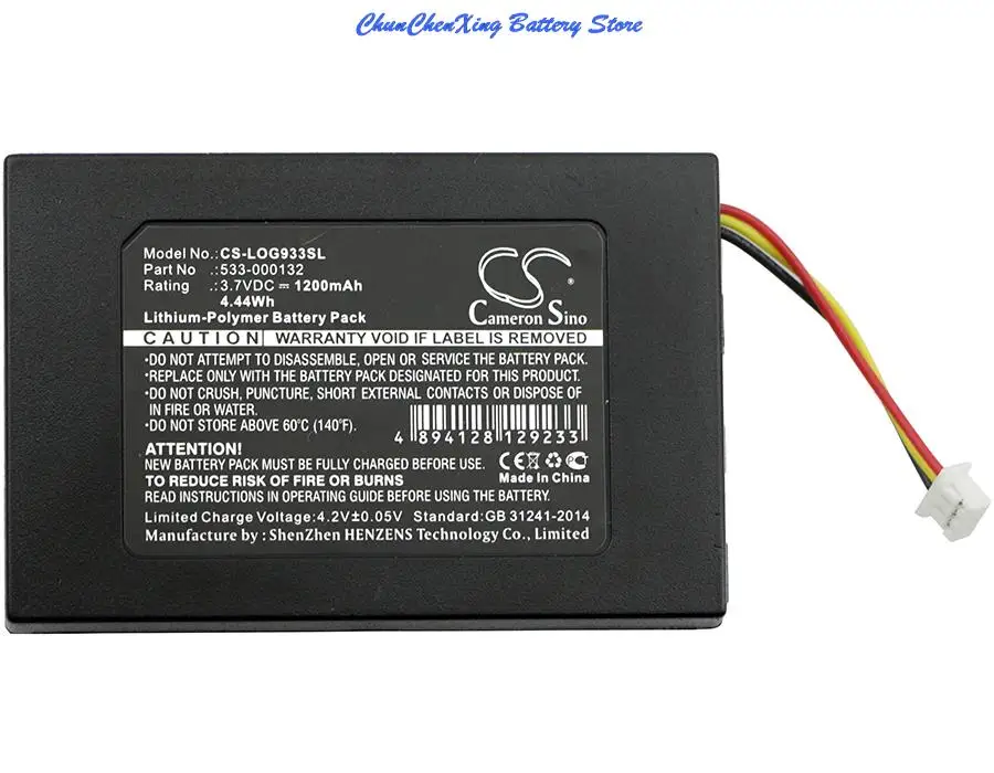 

Cameron Sino 3.7V 1200mAh Wireless Headset Battery 533-000132 for Logitech G533, G933, G935, G635, G633