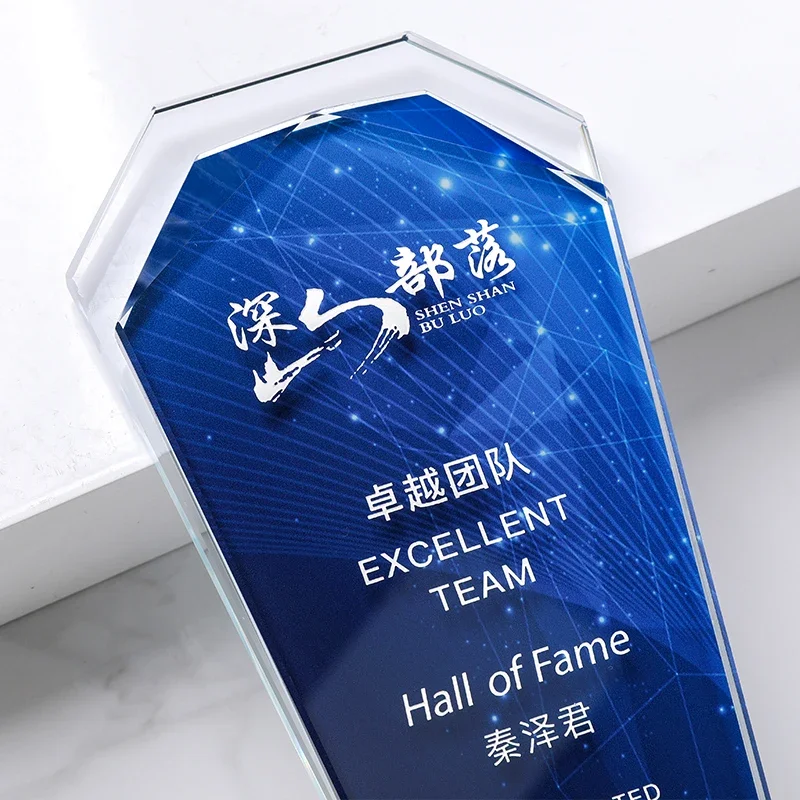 Customized Walnut Base Blue Crystal Trophy, Creative Event Award Collection, Excellent Souvenir, Home Decoration High Grade, 1Pc