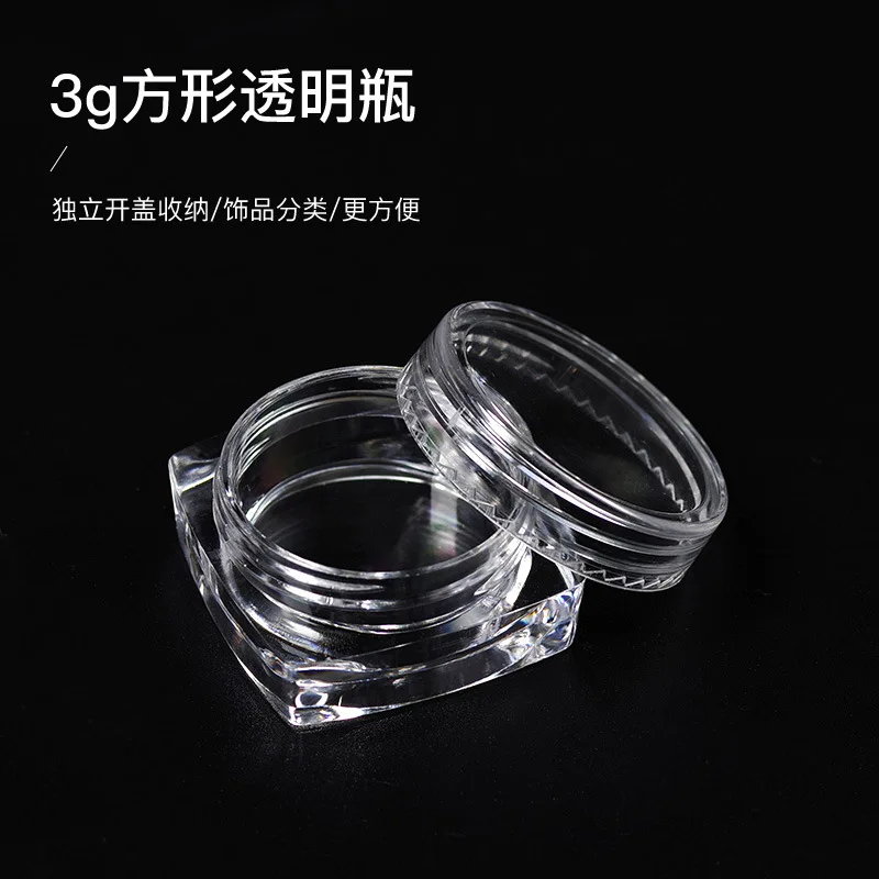 

10PCS 5ml Transparent Diamond Empty Plastic Container，Loose Powder Cream Jars，Square Sample Empty Bottles Packaging Containers