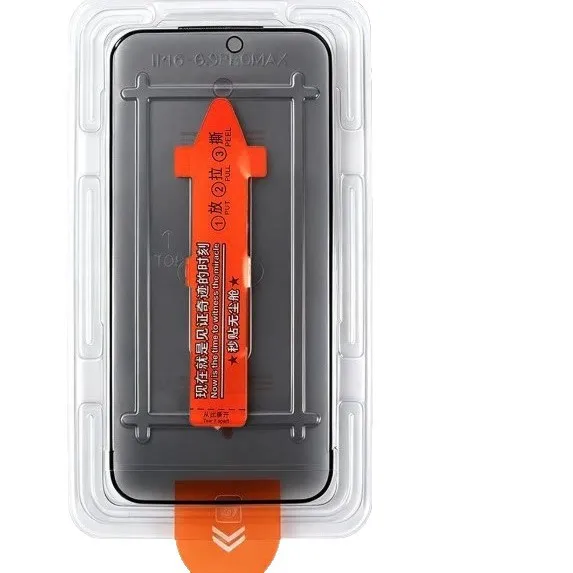 Dust-Free Easy Auto Installation Tool with Tempered Glass Anti-Spy Screen Protector