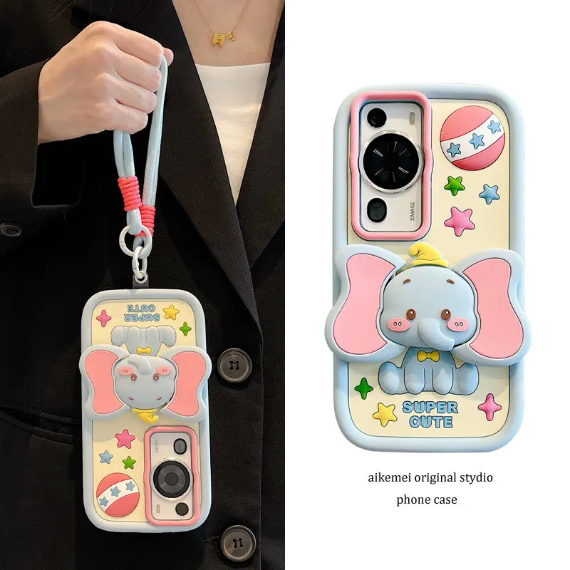 

Cartoon Elephant Suitable for IPhone 15 Pro Phone Case 15 14 13 Stereoscopic Silicone Phone Case