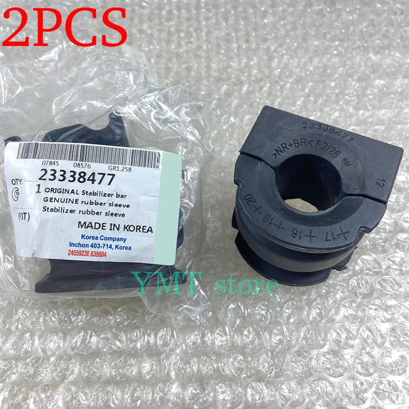 Front Sway Stabilizer Bar Bushing 2PCS For Chevrolet Malibu Regal Equinox OE# 23338477