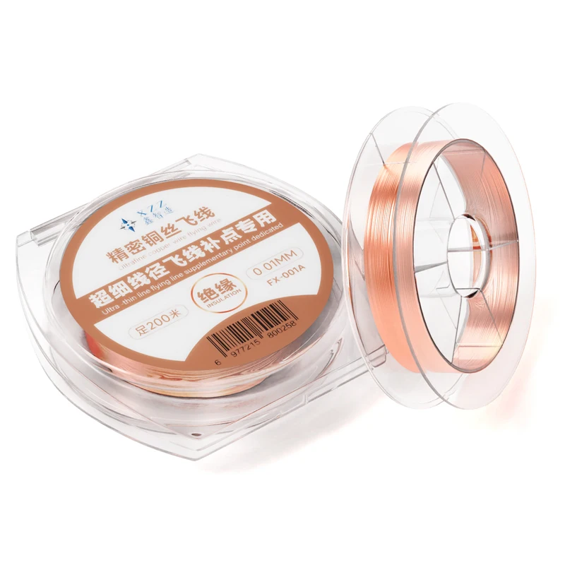 سلك جنابر XZZ نحاس صافي (سمك 0.01mm) 6