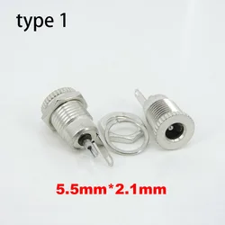 Silver Metal DC Power Socket Plug with Spring Yellow Head - 2pcs (Type 1)