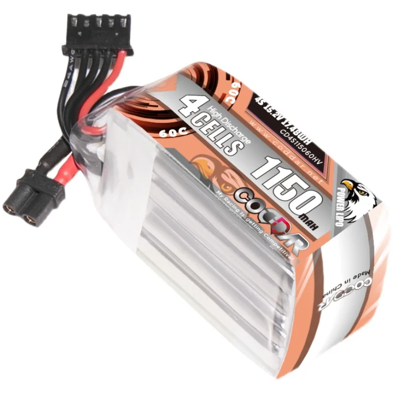 CODDAR 1150MAH 4S 15.2V 60C LIHV  ͸  CineLog35 FPV  Ƭ ͸