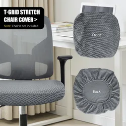 Universal Soft High Elastic Durable Breathable Minimalist Chair Cover - 1pc (Grey)