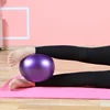 22cm Mini Yoga Ball Fitness Pilates Reduce Fat Ball Thick Explosion-proof PVC Non Slip Gym Home Training Workout Exercise Ball 3