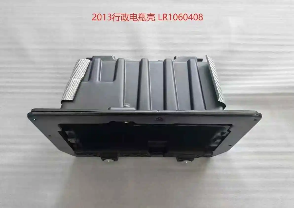 LR 106408 LR 095437 LR 090466 LR 057223 LR 037533 랜드로버 레인지로버 배터리 시트에 적합합니다.