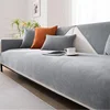 Simple Solid Color Sofa Cover Waterproof Comfortable Couch Backrest Mat Household Pet Urine Barrier Furniture Protective Sleeve 2