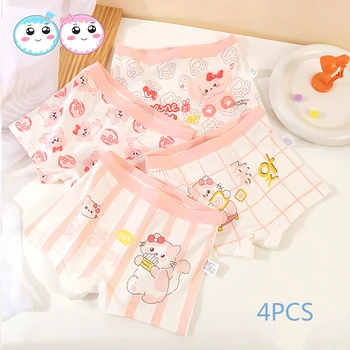 أطفال سراويل للفتيات الكلسون الفتيات الملاكمين ملابس داخلية للفتيات السراويل الأطفال في سن المراهقة فتاة دعوى الملابس الداخلية ملابس الأم 2