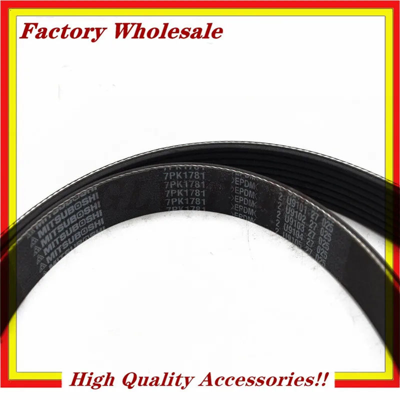 Serpentine Belt Fits 2003-2005 Honda Accord DX EX LX 2.4L GAS - Foto 14