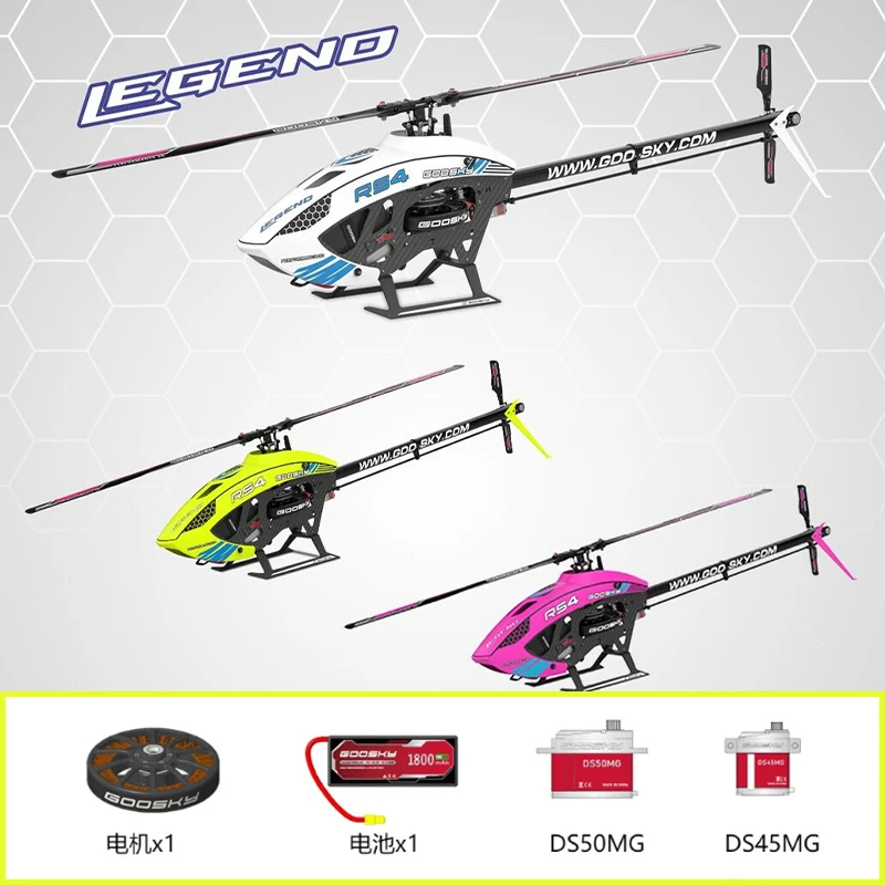 Nuova Tecnologia Goosky Valley Sky Rs4 3D Stunt Helicopter Modello Di Telecomando Aereo Giocattolo Per Bambini Regalo