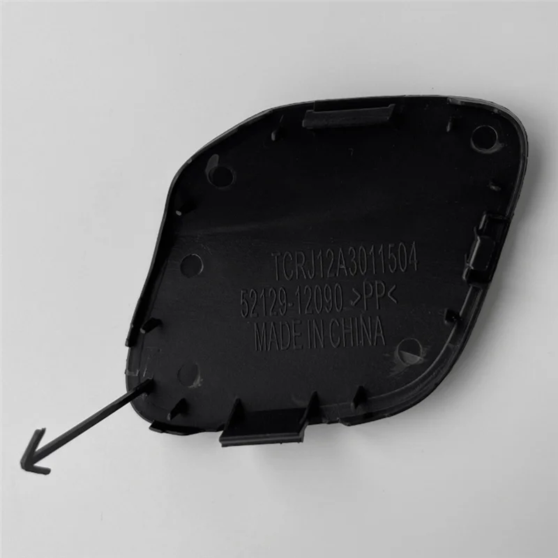 מכסה תוף גרירה קדמי חדש לטויוטה קורולה 2012-2014 אקסיו 52129-12090