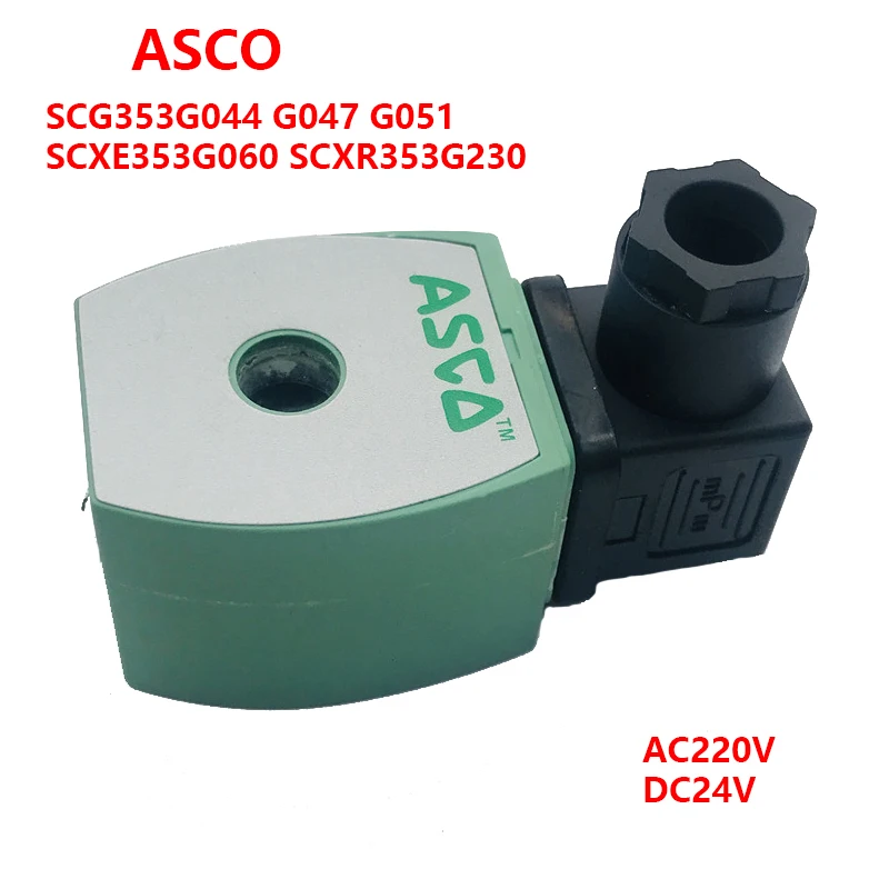 

ASCO Pulse Valve Solenoid Valve Coil SCG353G044 G047 G051 SCXE353G060 SCXR353G230 AC220V DC24V