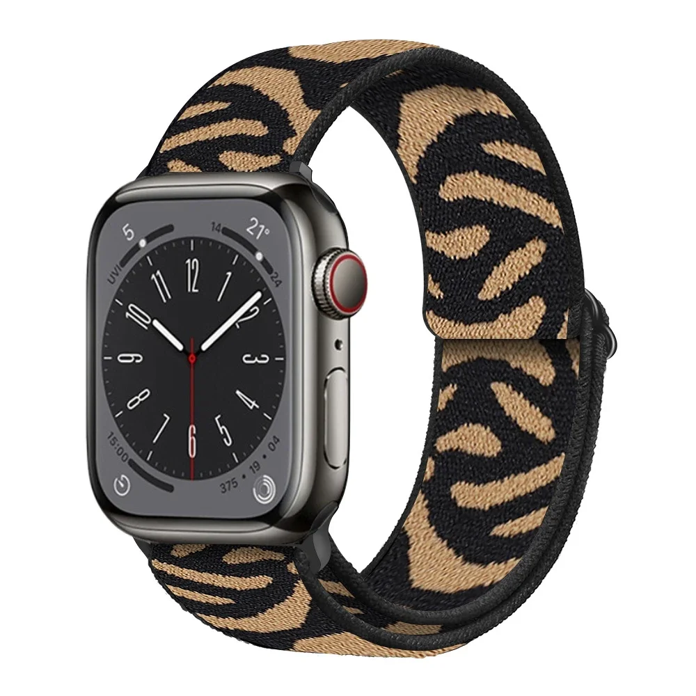 Braided Nylon Adjustable Solo Loop Strap
