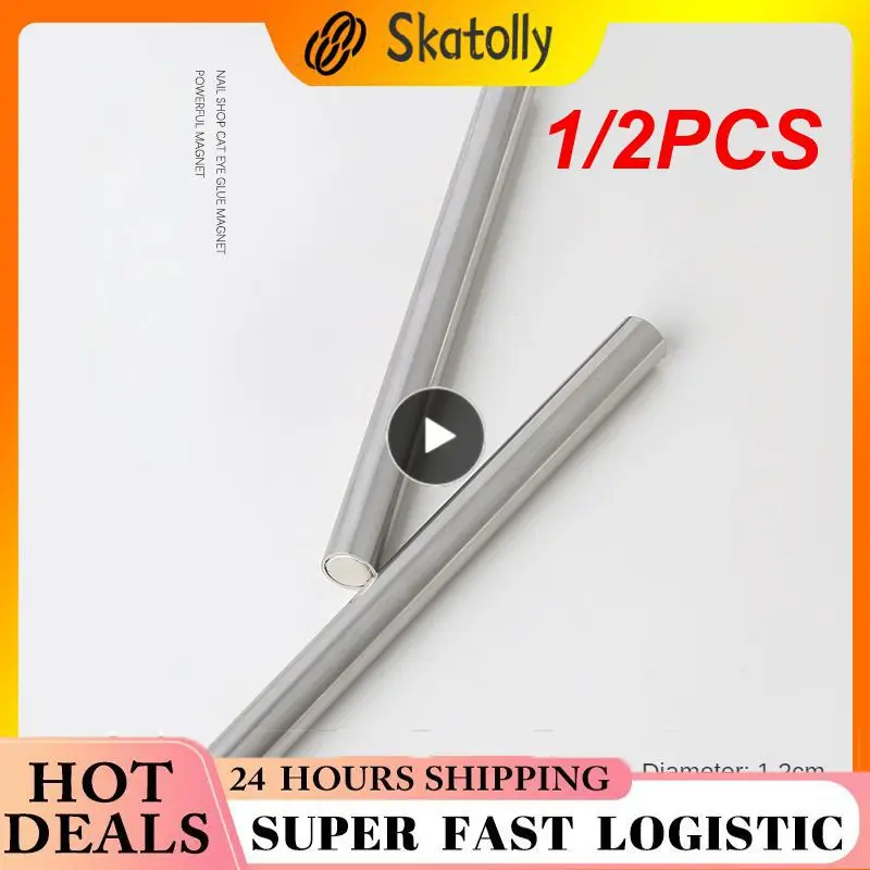 

1/2 шт., беспроводная лампа с датчиком движения