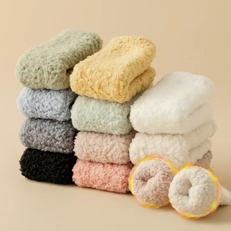 3 Paar Damen- und Herren-Slipper-Socken aus Korallenplüsch für Paare, Winter, einfarbig, verdickt, Mondlicht, Weihnachten, mittlere Röhrensocken, kein Haarausfall