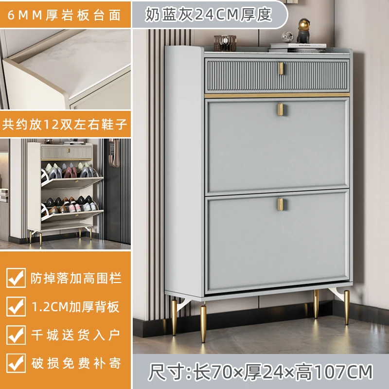 Details 117+ godrej furniture shoe rack super hot kenmei.edu.vn