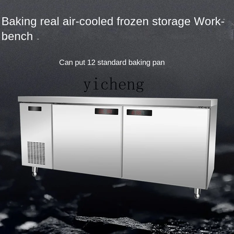 XL Strip Freeze Storage Workbench Cake Frozen Horizontal Refrigerator Console