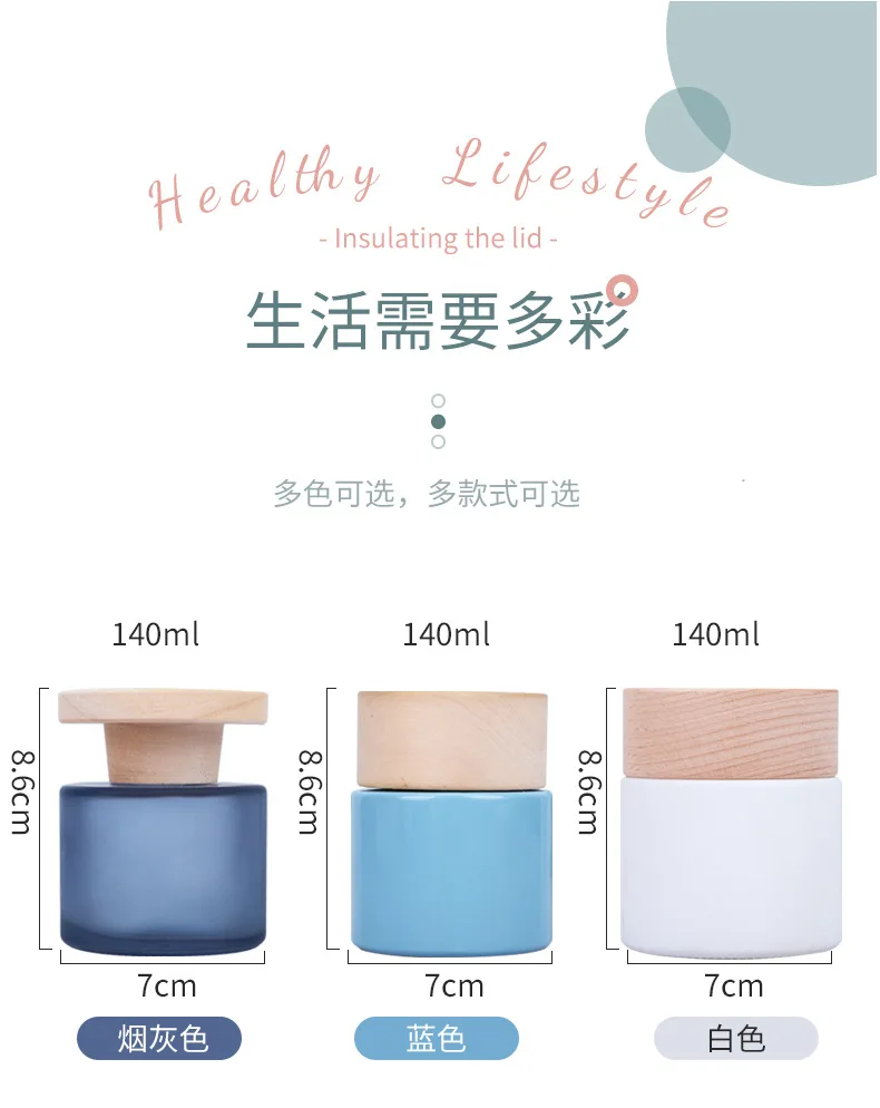 Description Picture 6 of item1pcs 140ml Empty Home Fragrance Diffuser Bottle with Wooden Caps Glass Container Reed Diffuser Essential Oil Diffuser Bottle