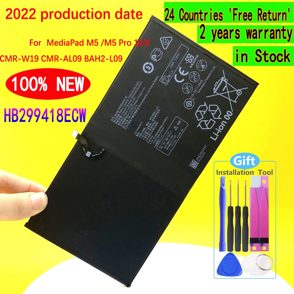 

Новый аккумулятор для Huawei MediaPad M5 Lite 10 Φ/M5 Pro 10,8 Φ HB299418ECW высокого качества