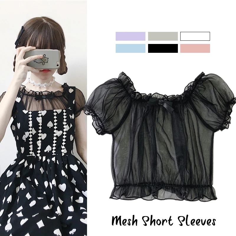 Women Super Fairy Sheer Mesh Short Sleeve Tops Transparent Sweet Princess Lolita Shirts Kawaii Lace Tops Mori Girl Bottom Blouse lolita blouses