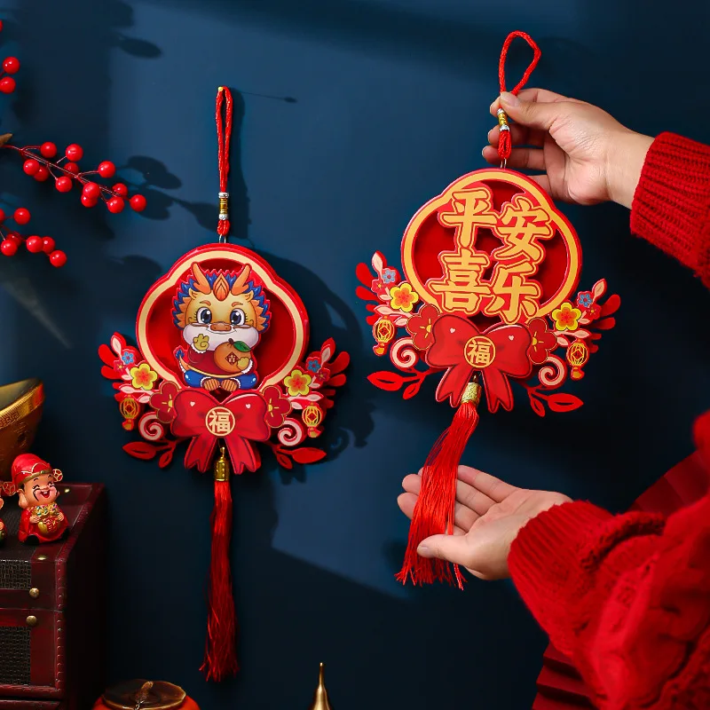 

2024 Chinese New Year Decoration New Year Tassels Hanging Ornament Pendants Spring Festival Traditional Lunar Year Decoration