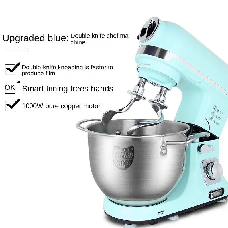 

220V Multifunctional Food Mixer and Meat Grinder with Automatic Kneading and Egg Beater by Shepherd King