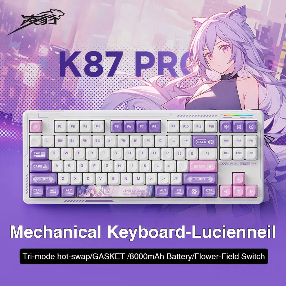 LINGBAO K87 PRO Lucynirel 87キーメカニカルキーボード LINGBAO K87 PRO Gaming Mechanical Keyboard PBT Keycaps 3