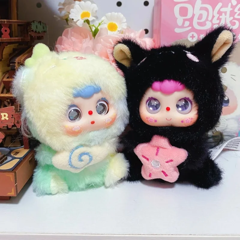 DouBao ドゥボウちゃん 未開封 干支シリーズ 1ケース DOUBAO Chinese Zodiac Series Plush Blind Box