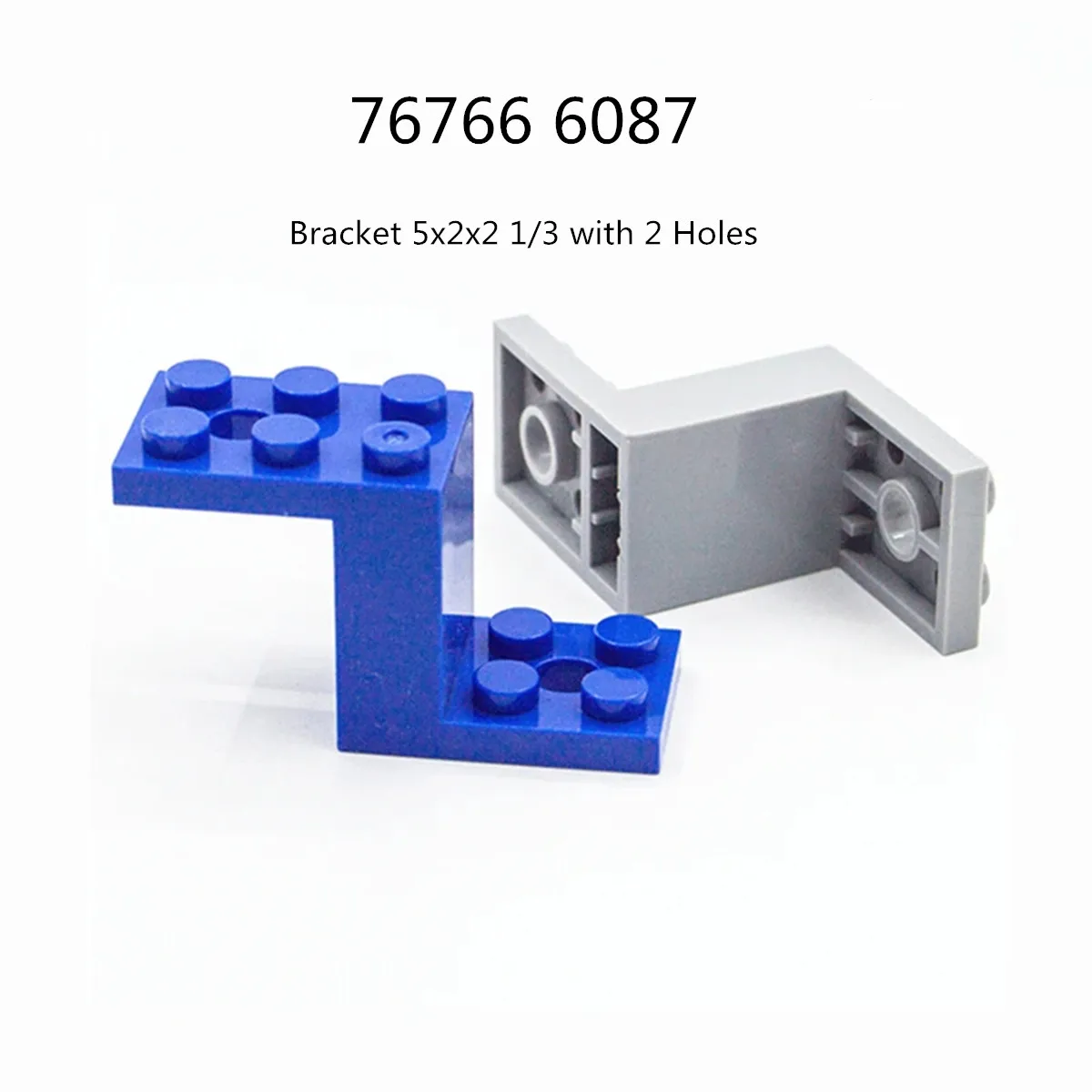 Конструктор модульный GBC для высокотехнологичного набора MOC, 1 шт., конструктор 76766 6087, кронштейн 5x2x2 1/3 с 2 отверстиями