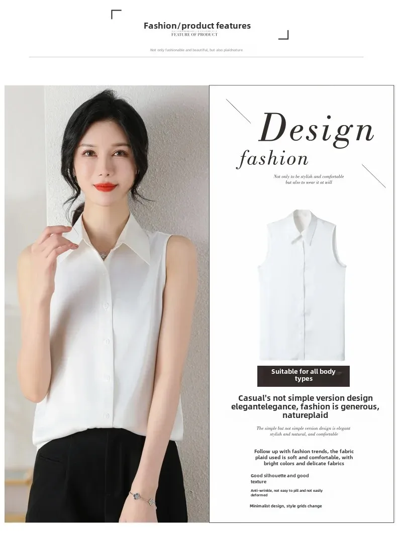 Description Picture 5 of itemWomen's Sleeveless Vest Autumn/winter Loose-fit Base Layer Top New Style Body Shaping Shirt Professional Casual Outerwear