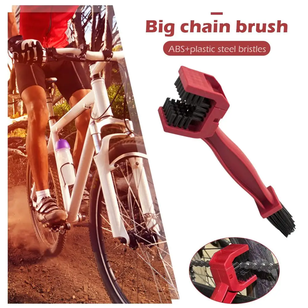   ü û 귯, MTB   ſ ũ, 2 