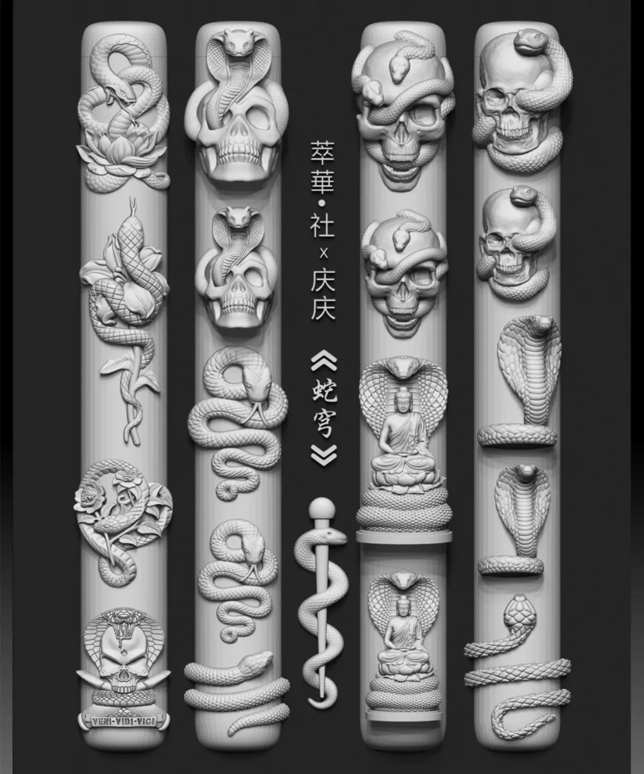 1개 해골 유니콘 장미 뱀 문자 3D 네일 몰드 네일 아트 장식 네일 DIY 디자인 실리콘 네일 몰드 스탬핑 플레이트