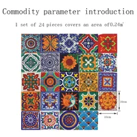 24Pcs Wall Sticker Vintage Self Adhesive Wall Sticker Bathroom Kitchen TV Background Waterproof Tile Decal Home Decoration 5