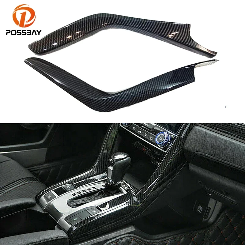 Red ABS Gear Shift Panel Stripe Cover Trim For 2018-2021 Honda Accord – 2pcs