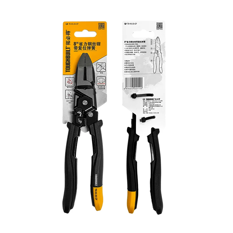 ToughBuilt TB-H3-20-CP 8" Labor-saving Wire Cutters With Reset Spring Hand Tools Accessories 6