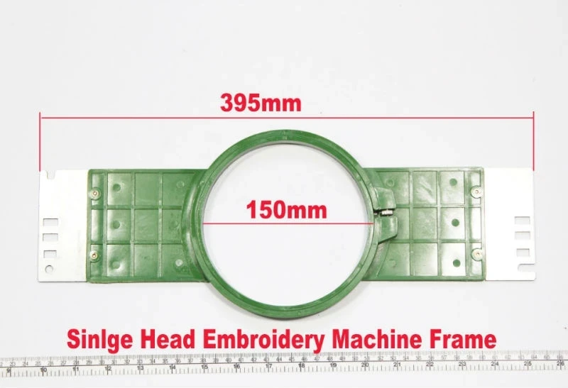 

150MM / 395MM SINGLE HEAD EMBROIDERY MACHINE FRAME