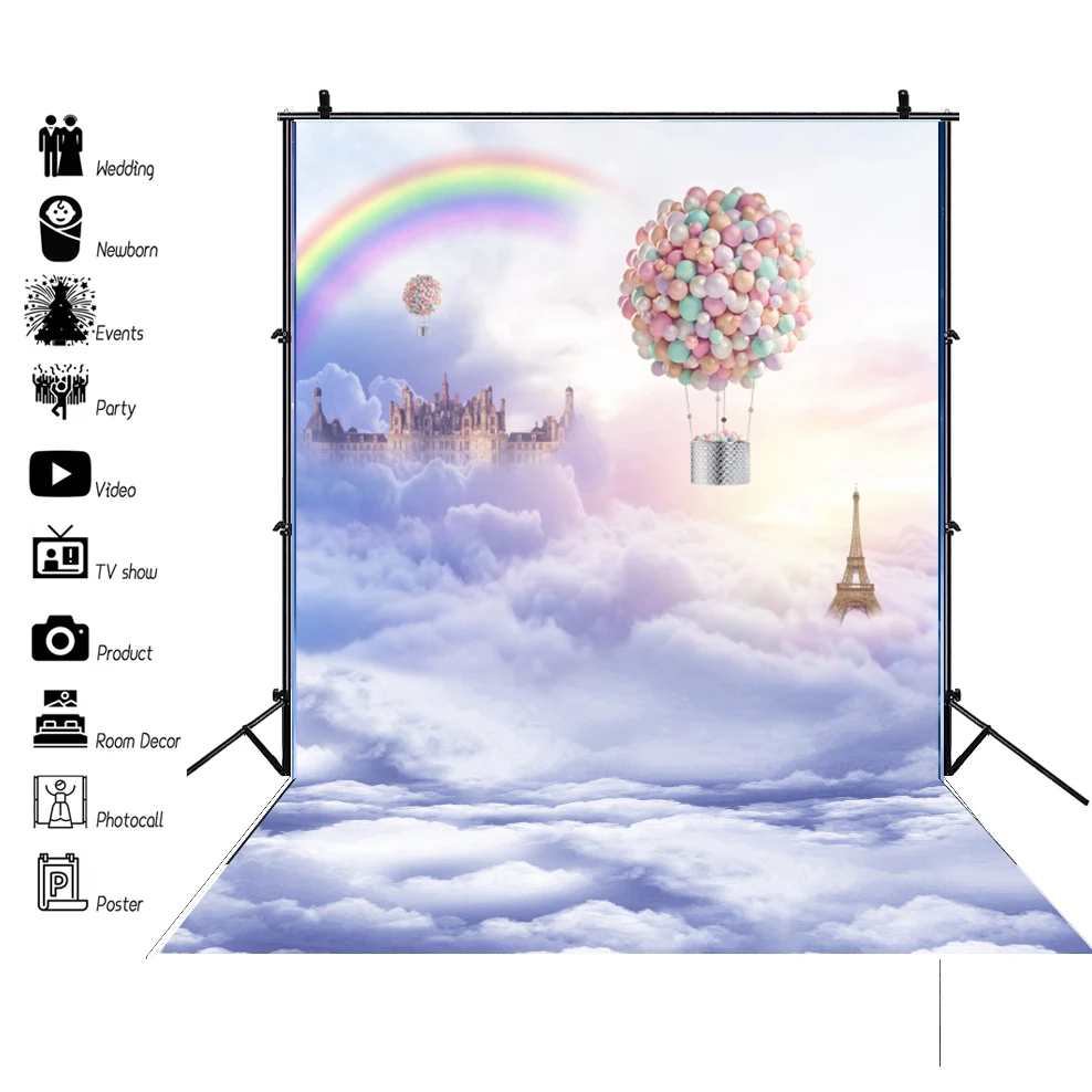 White Cloud Moon Night Baby Birthday Wooden Floor Backdrops Newborn Portrait Photo Backgrounds Baby Shower Photophone photo backdrop