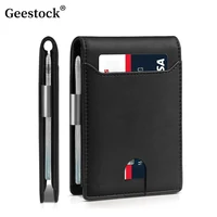 Geestock Carbon Fiber Men's Card Bag Simple Leather Card Holder Flip Cover Two Fold Ultra-Thin Men's Wallet RFID Dollar Clip