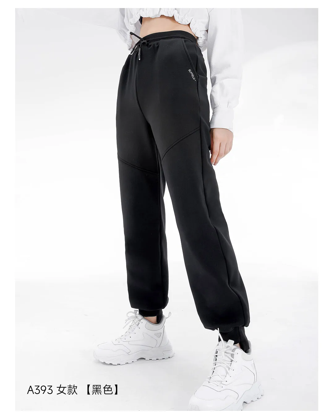 Online shopping