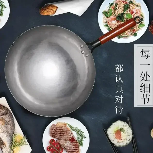 Handmade Iron Pot Non-stick Wok Wooden Handle Kitchen Cookware For Gas Stove cast iron wok iron wok
