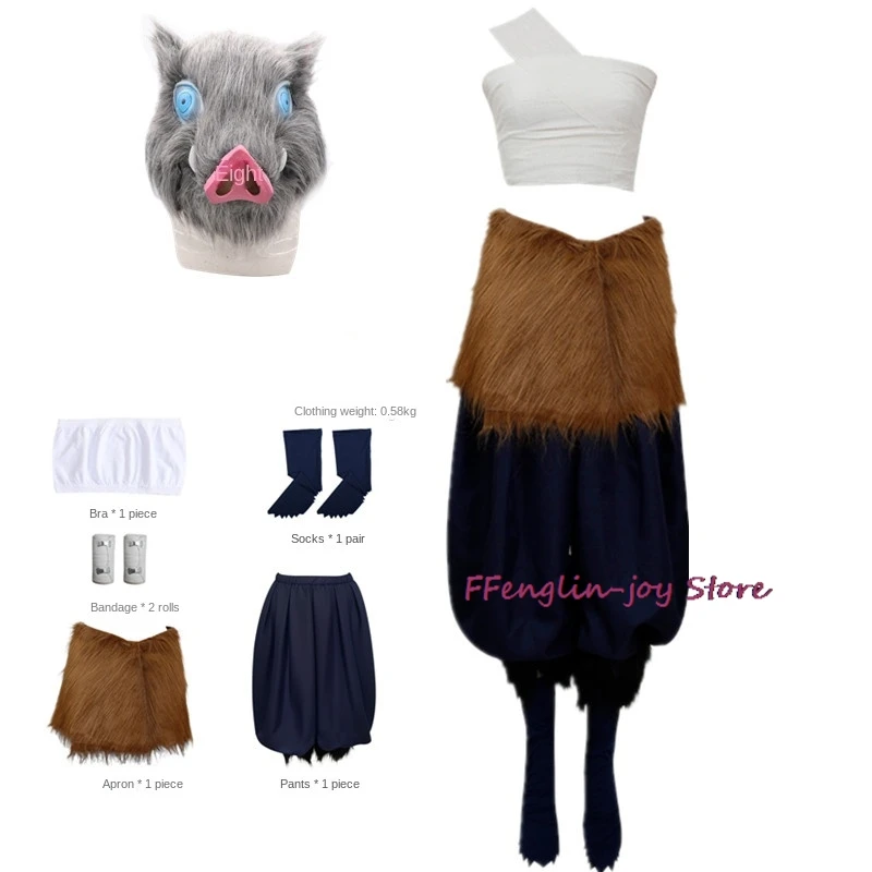thumbnail image 1 of Disfraz de Cosplay de Anime Hashibira Inosuke, uniforme de Inosuke, peluca, máscara de cerdo, atuendo de Halloween para mujeres, sirvientas de conversión sexual, 1 of 5