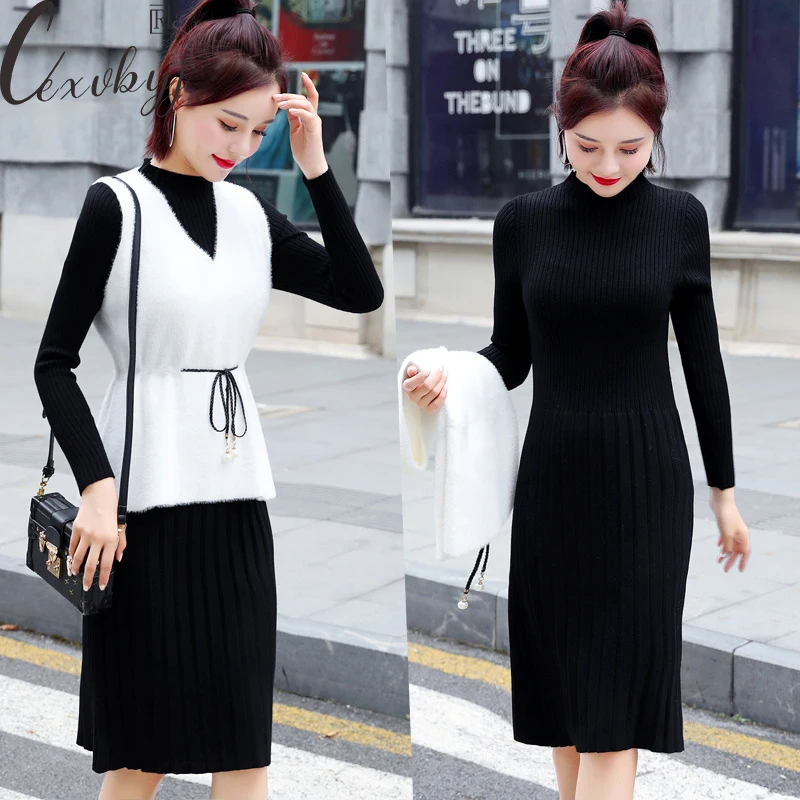 Casual Knitted Dress Two Peice Suit Women Lace Up Sweater Vest +Long Sleeve Pullover Dress Korean Set Plus Size Elegant Outfits