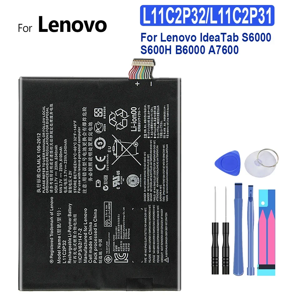 

Replacement Battery L11C2P32/L11C2P31 For Lenovo IdeaTab S6000 S600H B6000 A7600 Tablet 6340mAh Mobile Phone Batteries