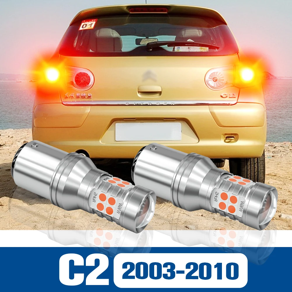 

2pcs LED Brake Light Blub Lamp Accessories Canbus For Citroen C2 2003-2010 2004 2005 2006 2007 2008 2009