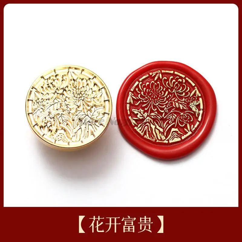 2022 Lunar New Year Stamp Sealing Seal Wax Fu Chun Chinese Traditional Elements Scrapbooking For Envelope Wedding Party 