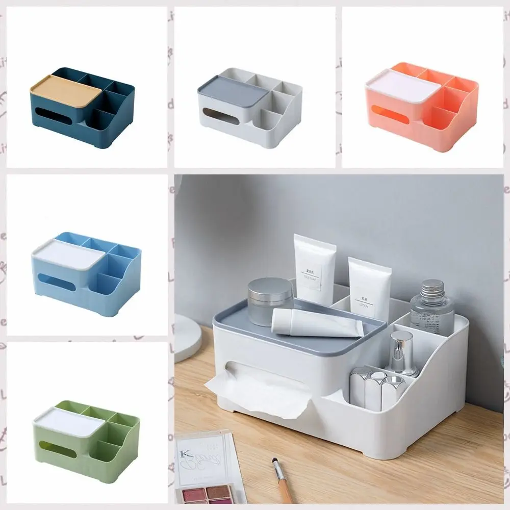 

Пластиковая коробка для салфеток, многофункциональная квадратная коробка для хранения салфеток