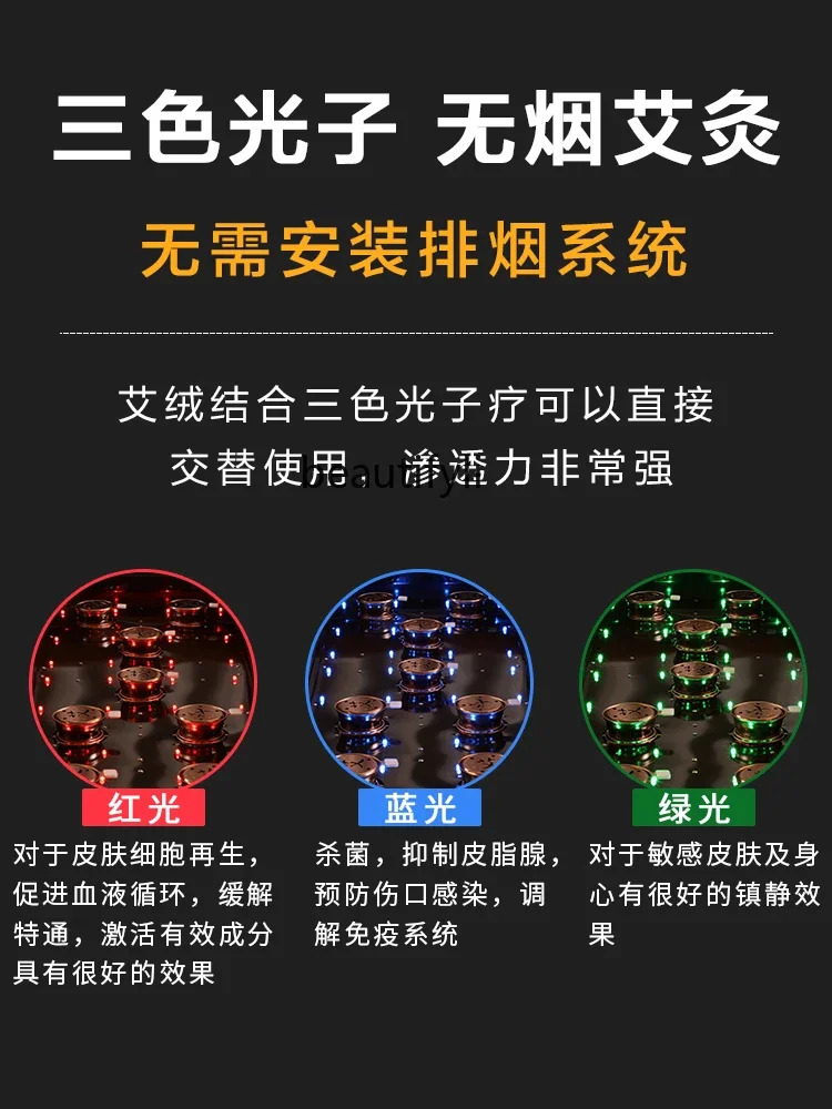 Рисунок 5 - Кресло для шампуня